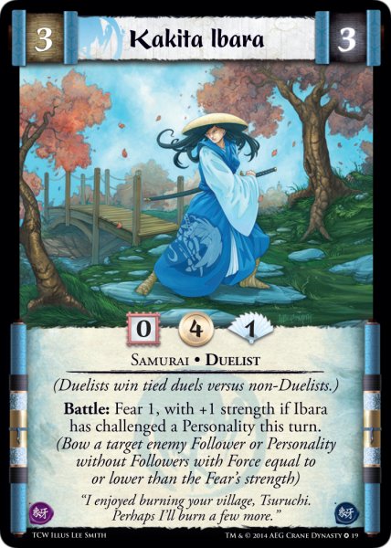 Kakita Ibara